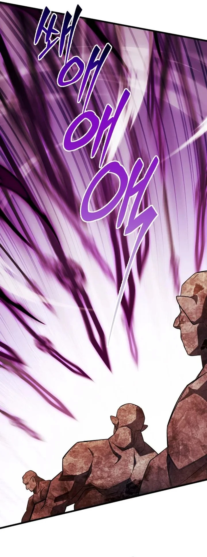 Even the Absolute Being Is a First-Time Dad Chapter 40 Gambar 74