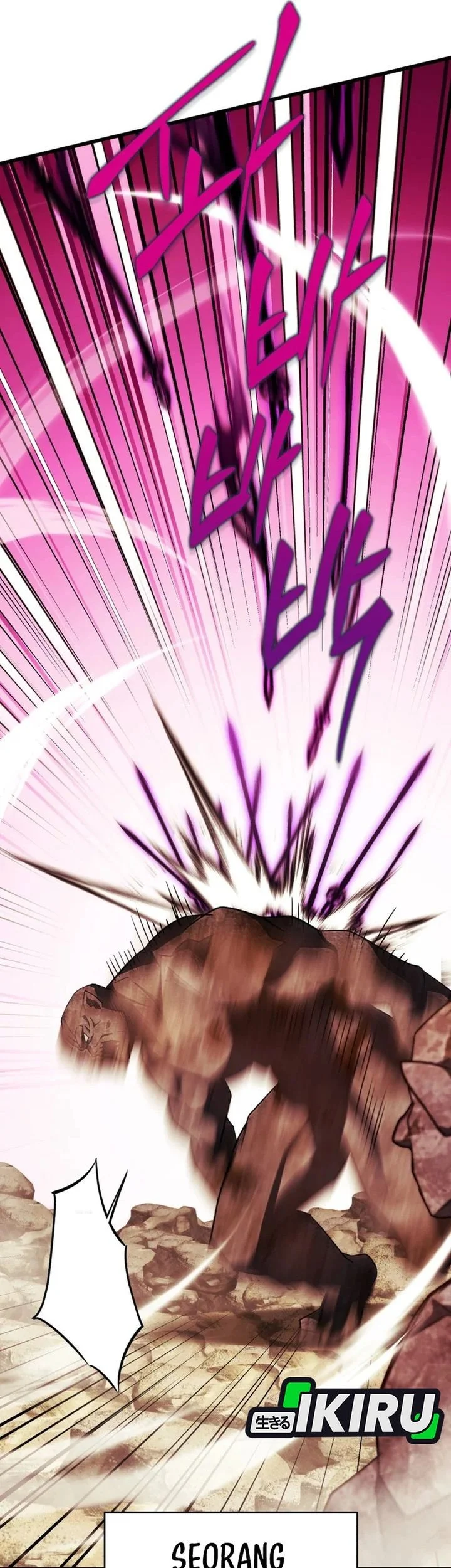 Even the Absolute Being Is a First-Time Dad Chapter 40 Gambar 75