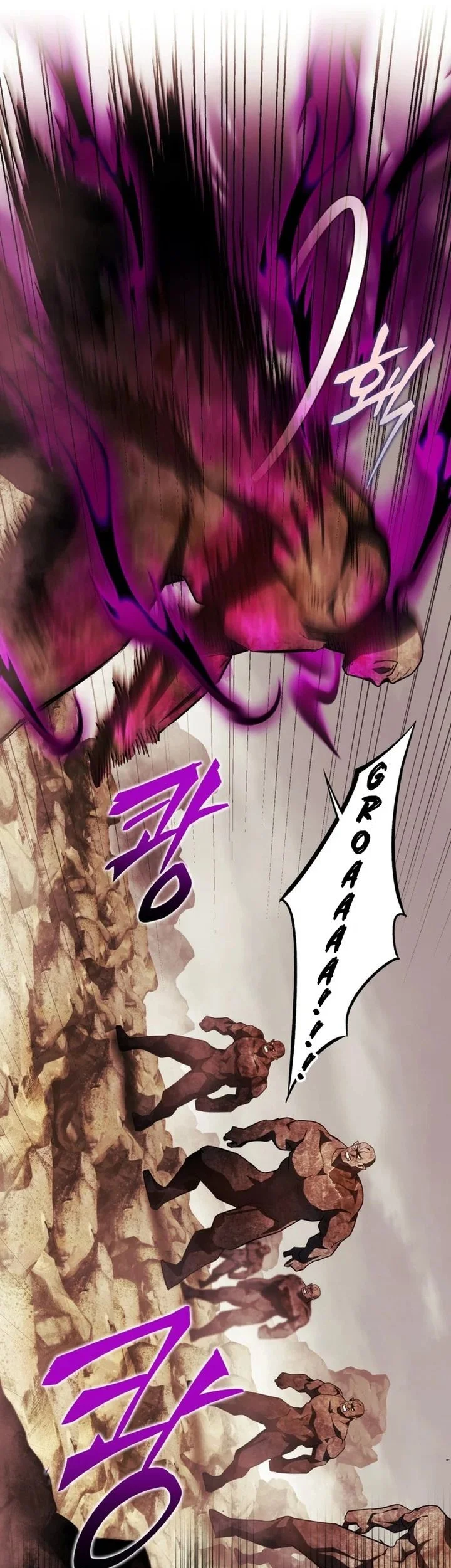 Even the Absolute Being Is a First-Time Dad Chapter 40 Gambar 79