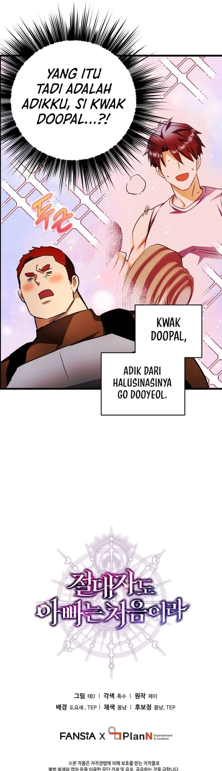 Even the Absolute Being Is a First-Time Dad Chapter 40 Gambar 83