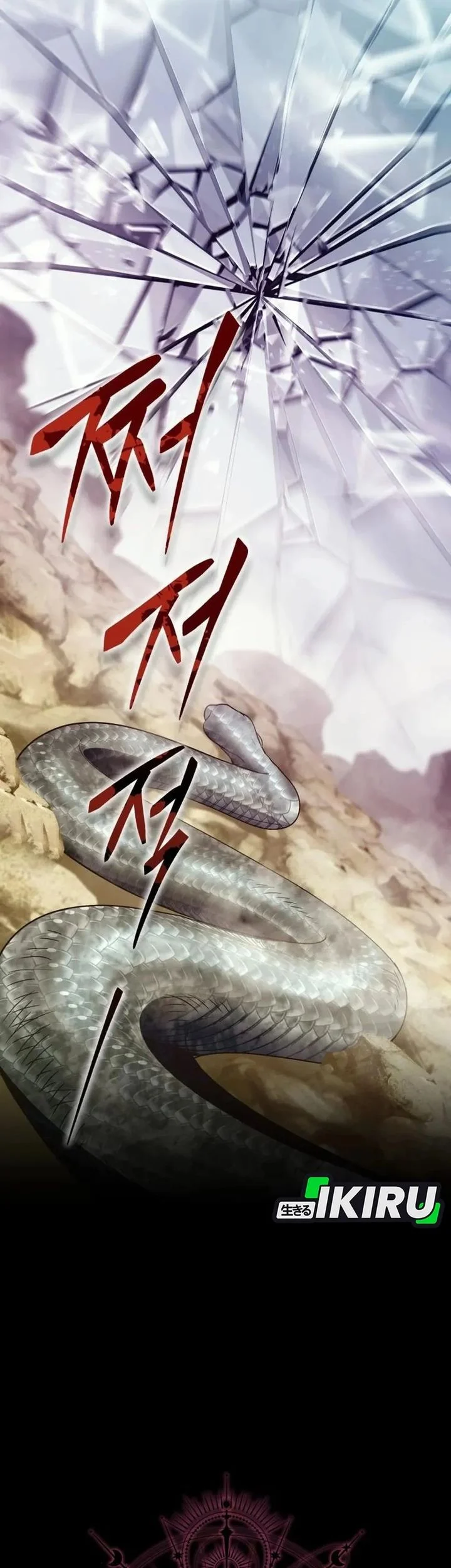 Even the Absolute Being Is a First-Time Dad Chapter 41 Gambar 20