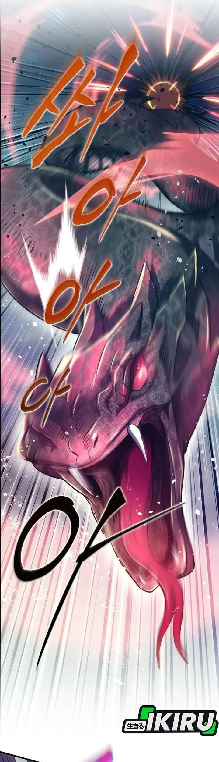 Even the Absolute Being Is a First-Time Dad Chapter 41 Gambar 49