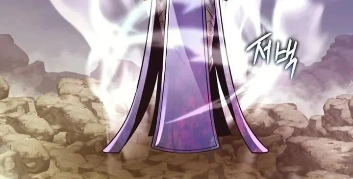 Even the Absolute Being Is a First-Time Dad Chapter 41 Gambar 73