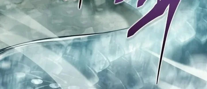 Even the Absolute Being Is a First-Time Dad Chapter 41 Gambar 12