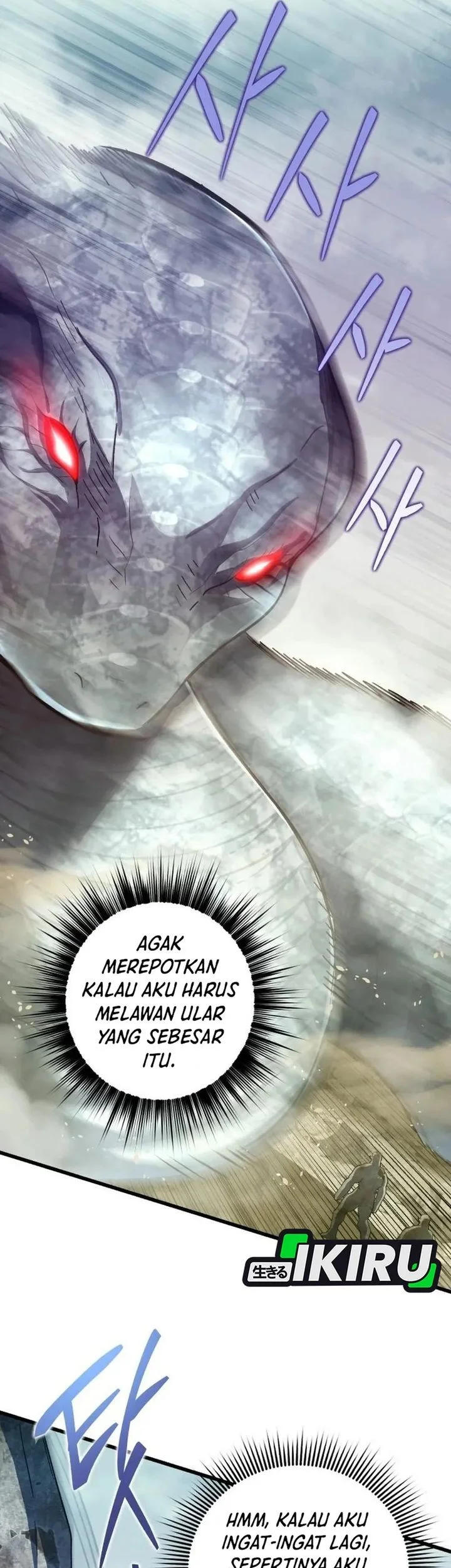 Even the Absolute Being Is a First-Time Dad Chapter 41 Gambar 15