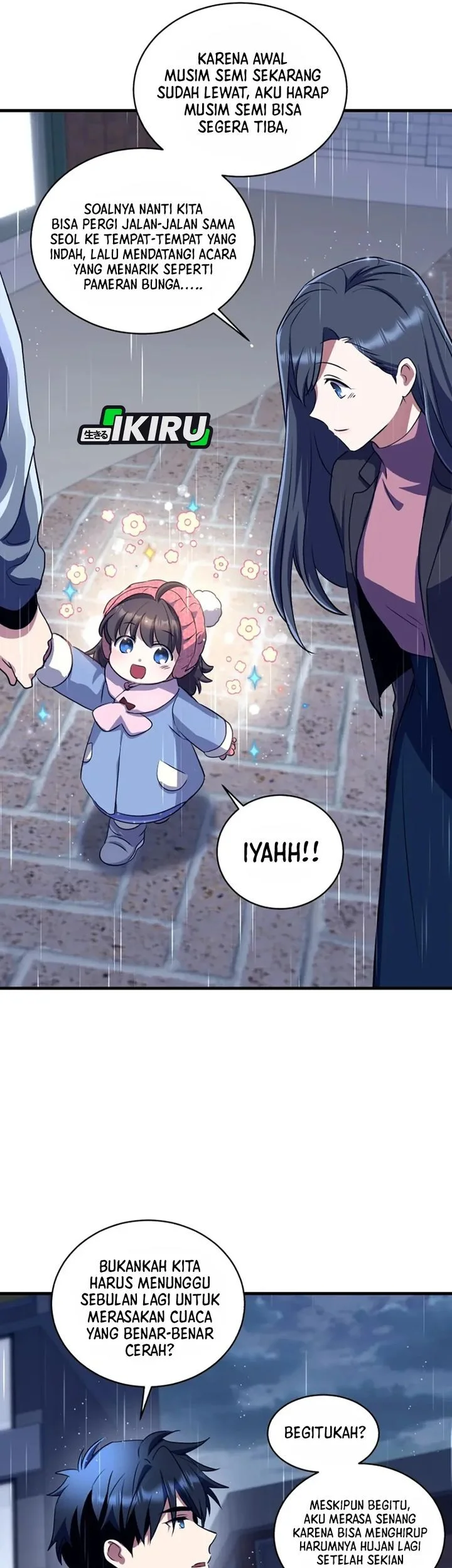 Even the Absolute Being Is a First-Time Dad Chapter 42 Gambar 21