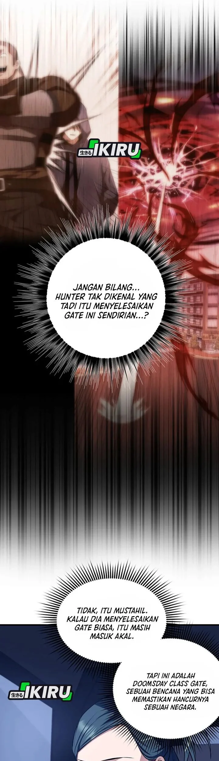 Even the Absolute Being Is a First-Time Dad Chapter 42 Gambar 31