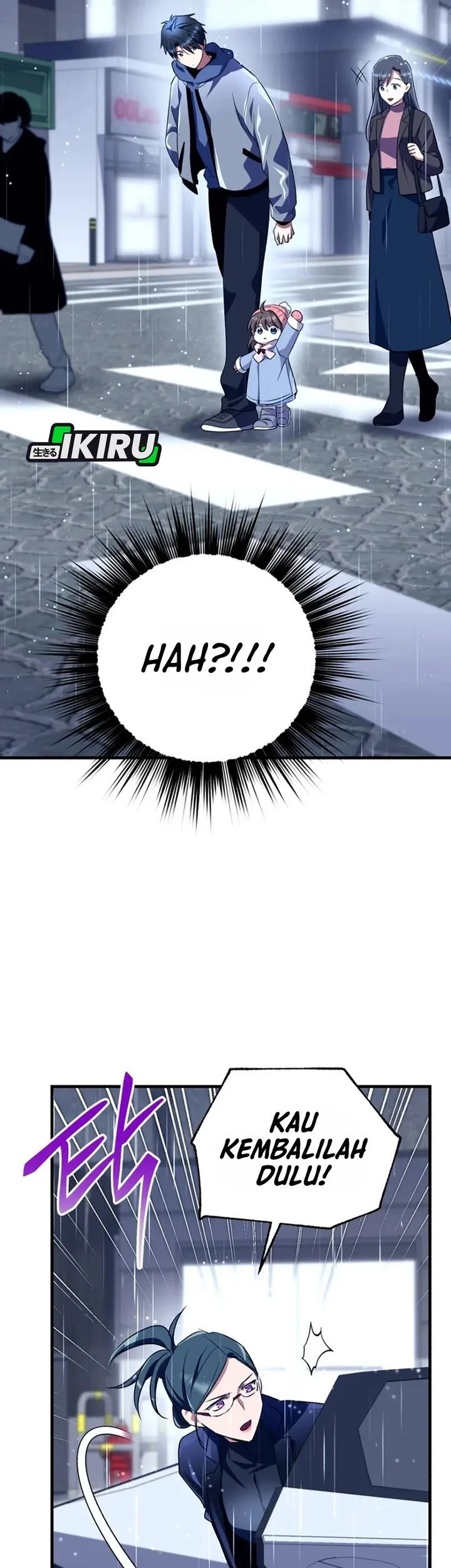 Even the Absolute Being Is a First-Time Dad Chapter 42 Gambar 33