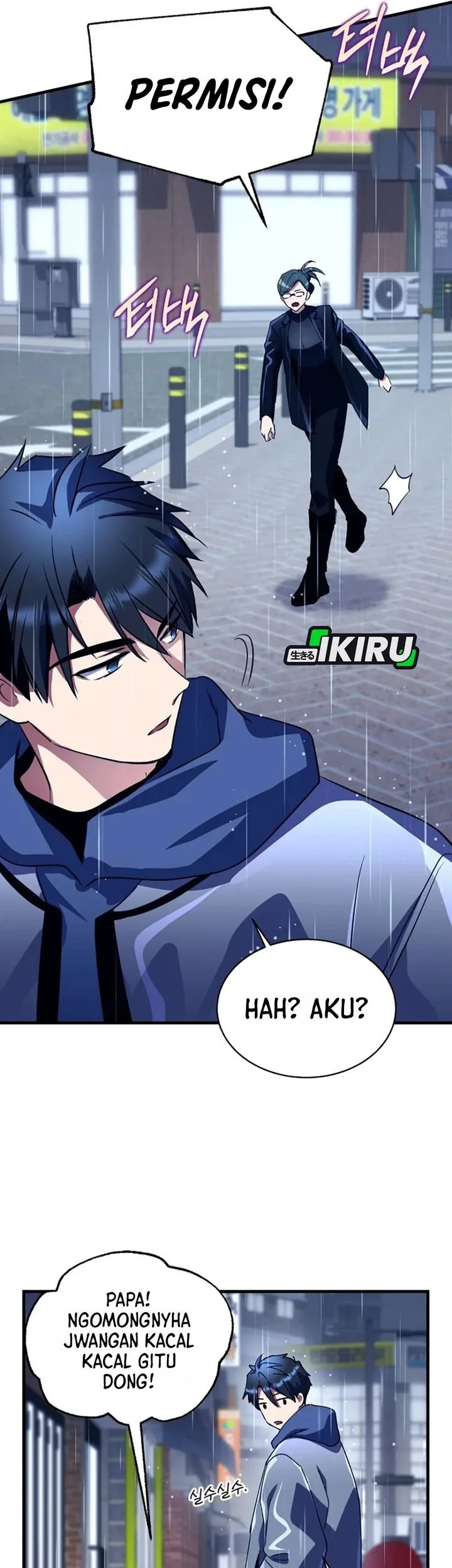 Even the Absolute Being Is a First-Time Dad Chapter 42 Gambar 35