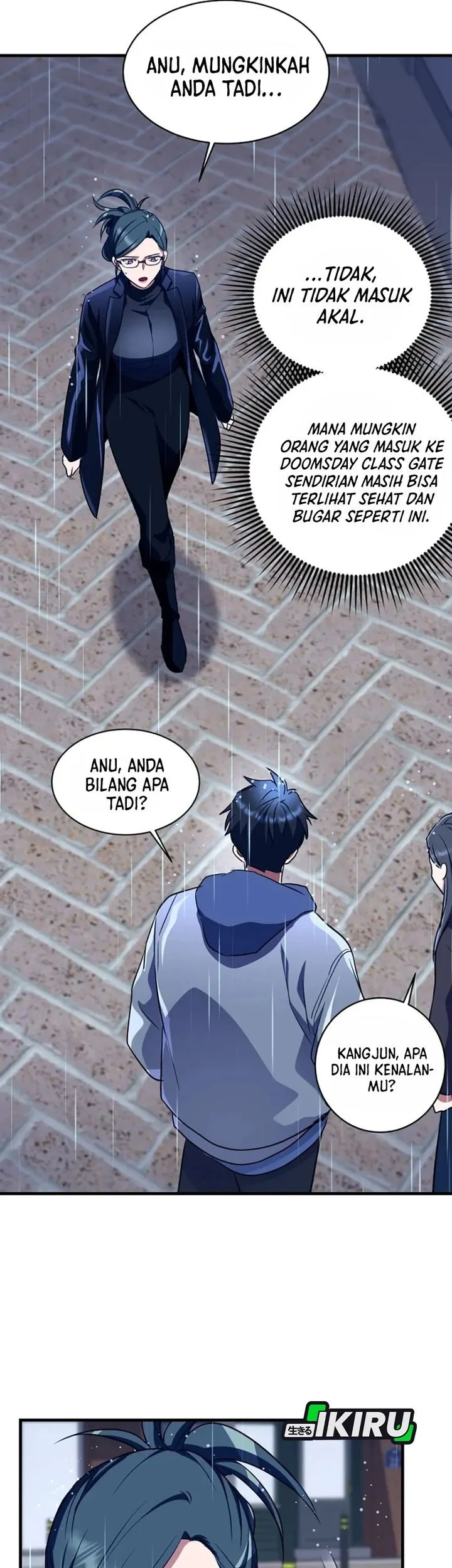 Even the Absolute Being Is a First-Time Dad Chapter 42 Gambar 37