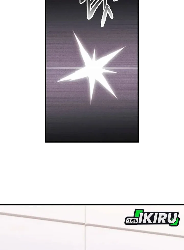 Even the Absolute Being Is a First-Time Dad Chapter 42 Gambar 44