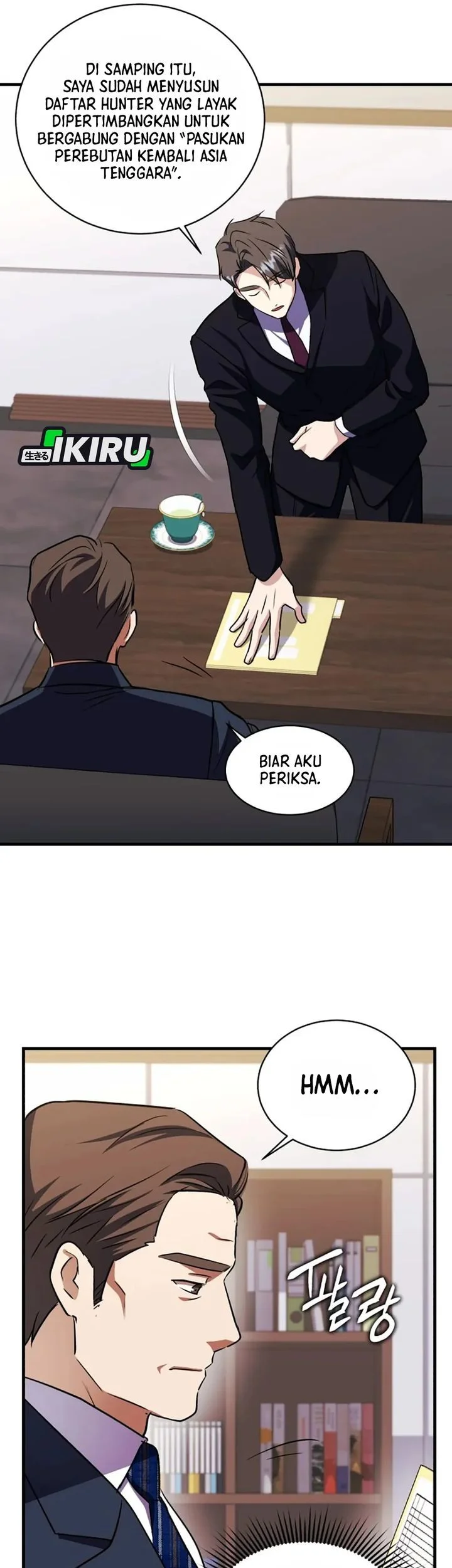 Even the Absolute Being Is a First-Time Dad Chapter 42 Gambar 49