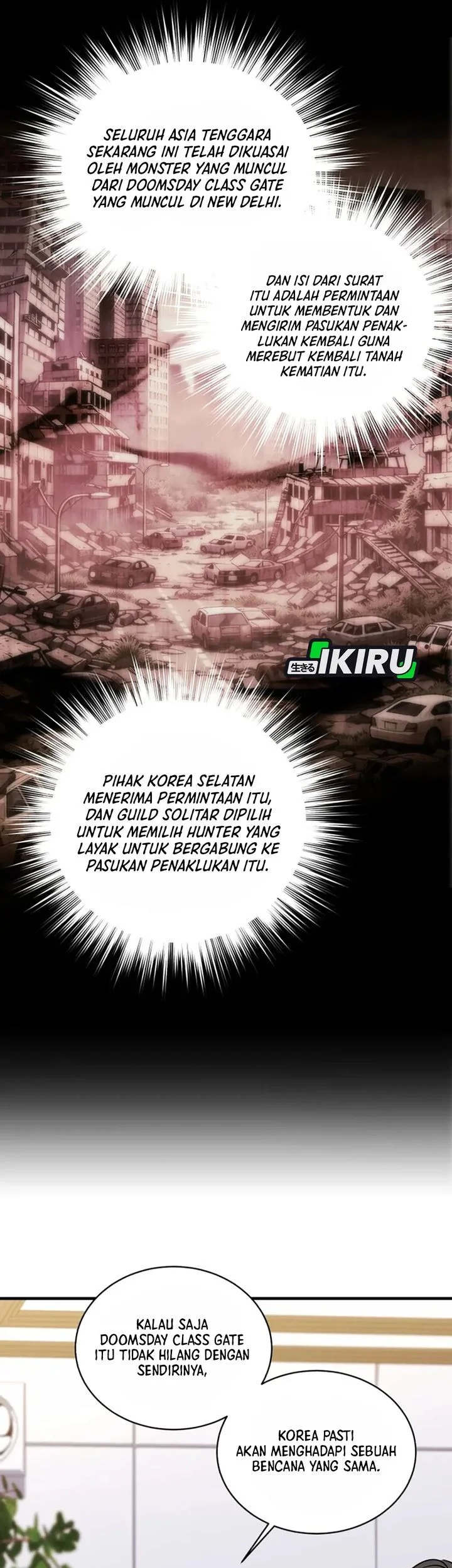 Even the Absolute Being Is a First-Time Dad Chapter 42 Gambar 51