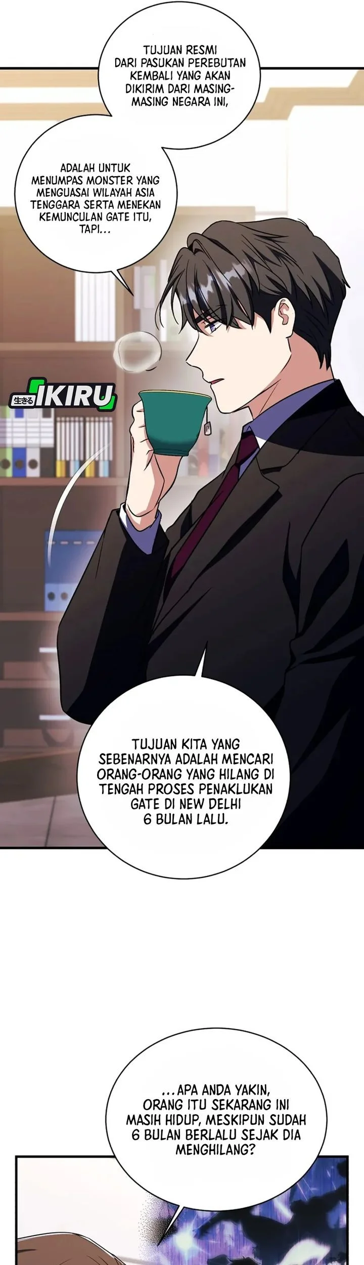 Even the Absolute Being Is a First-Time Dad Chapter 42 Gambar 53