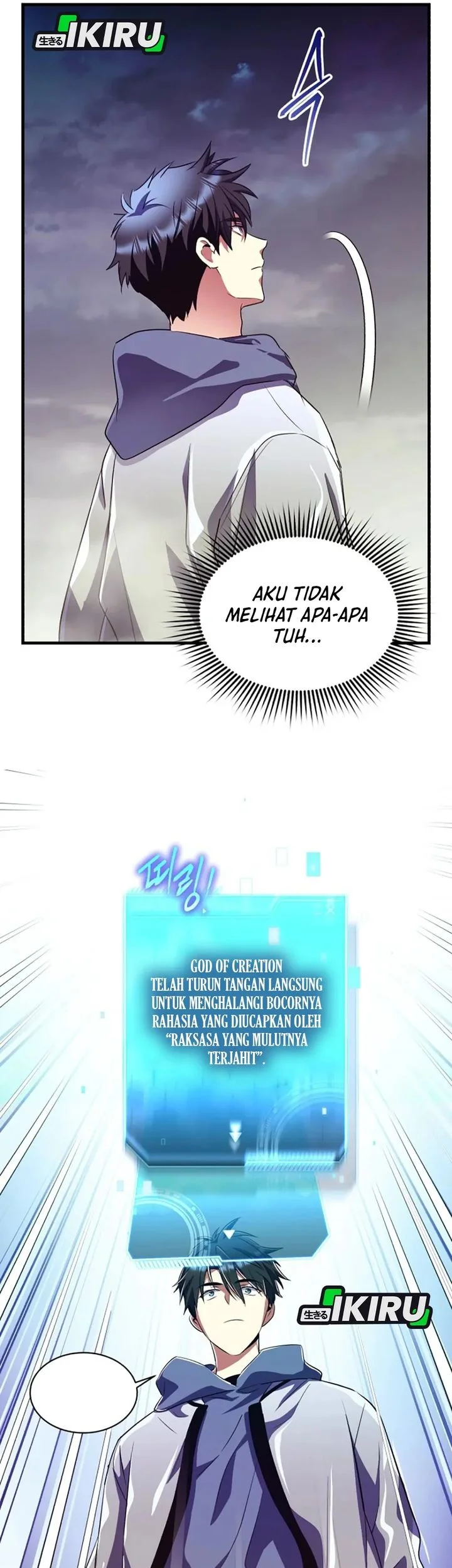 Even the Absolute Being Is a First-Time Dad Chapter 42 Gambar 6