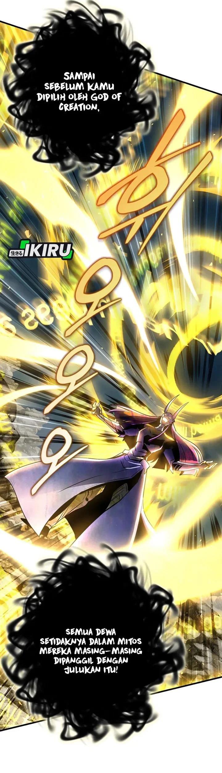 Even the Absolute Being Is a First-Time Dad Chapter 42 Gambar 9