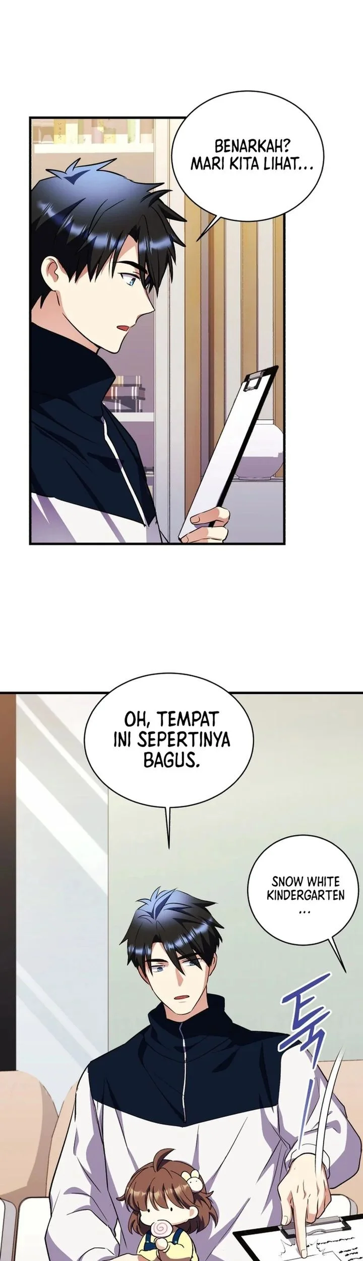 Even the Absolute Being Is a First-Time Dad Chapter 43 Gambar 19