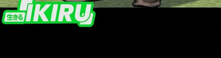 Manhwa Even the Absolute Being Is a First-Time Dad Chapter 43 gambar 2