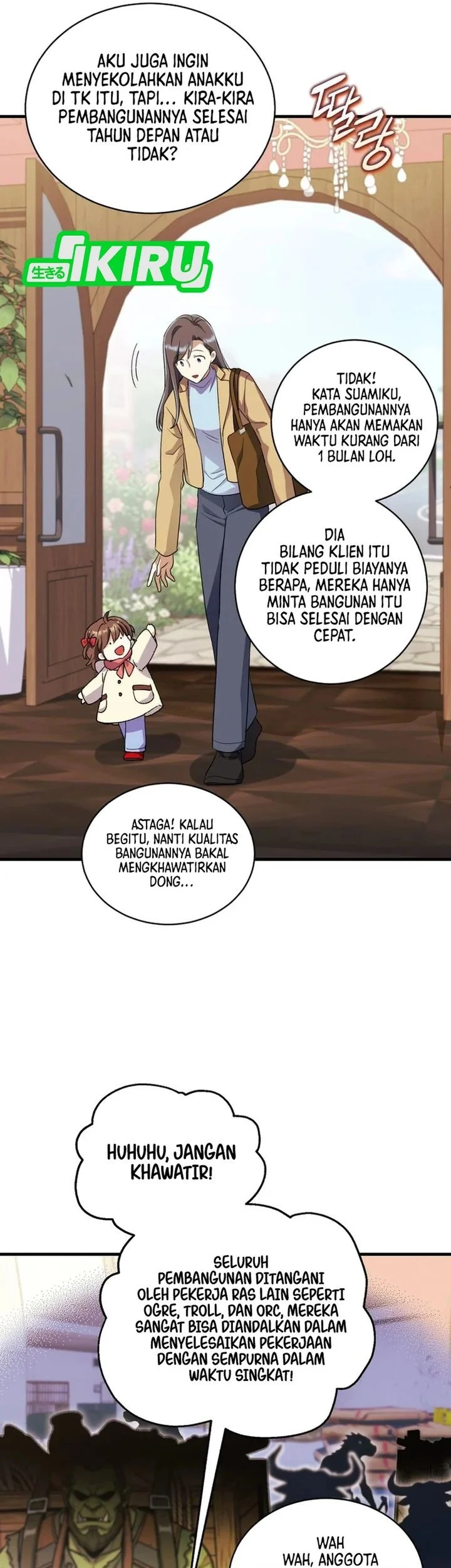 Even the Absolute Being Is a First-Time Dad Chapter 43 Gambar 39