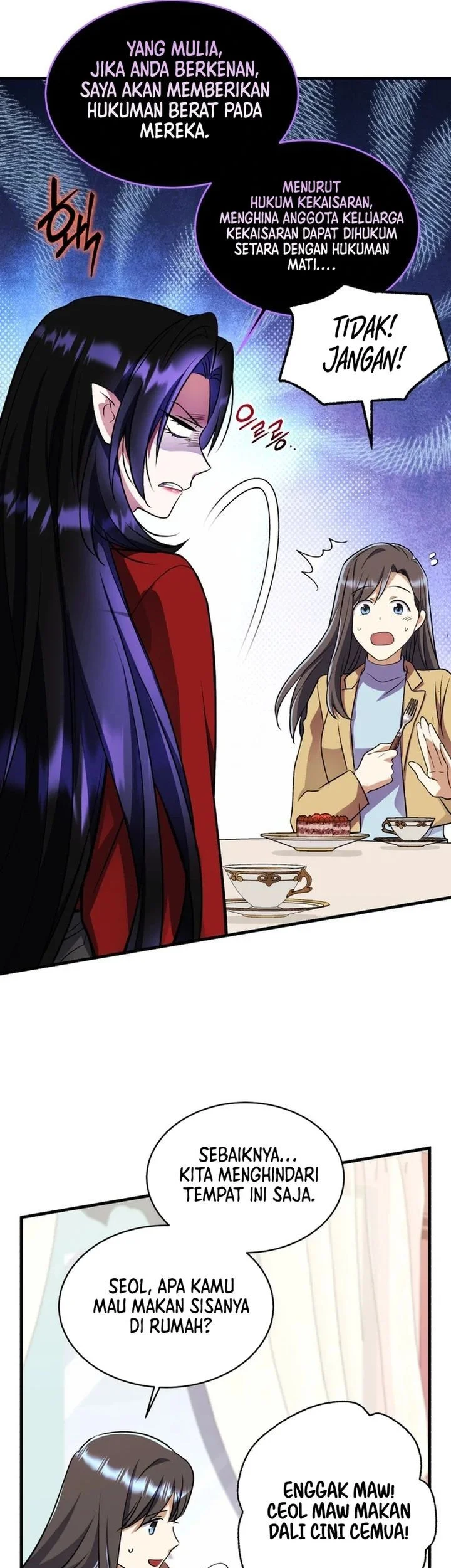 Even the Absolute Being Is a First-Time Dad Chapter 43 Gambar 47