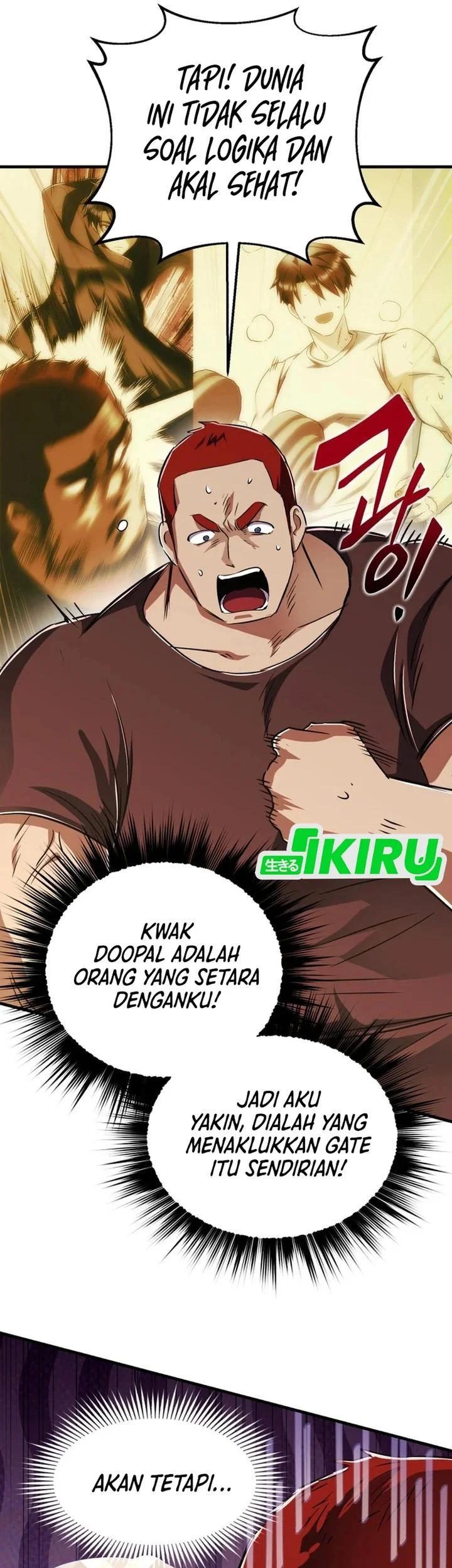 Even the Absolute Being Is a First-Time Dad Chapter 43 Gambar 4