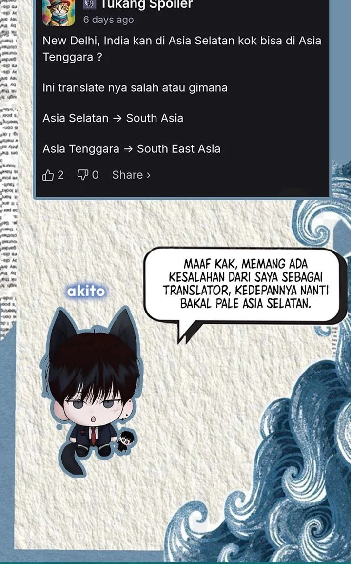 Even the Absolute Being Is a First-Time Dad Chapter 43 Gambar 76