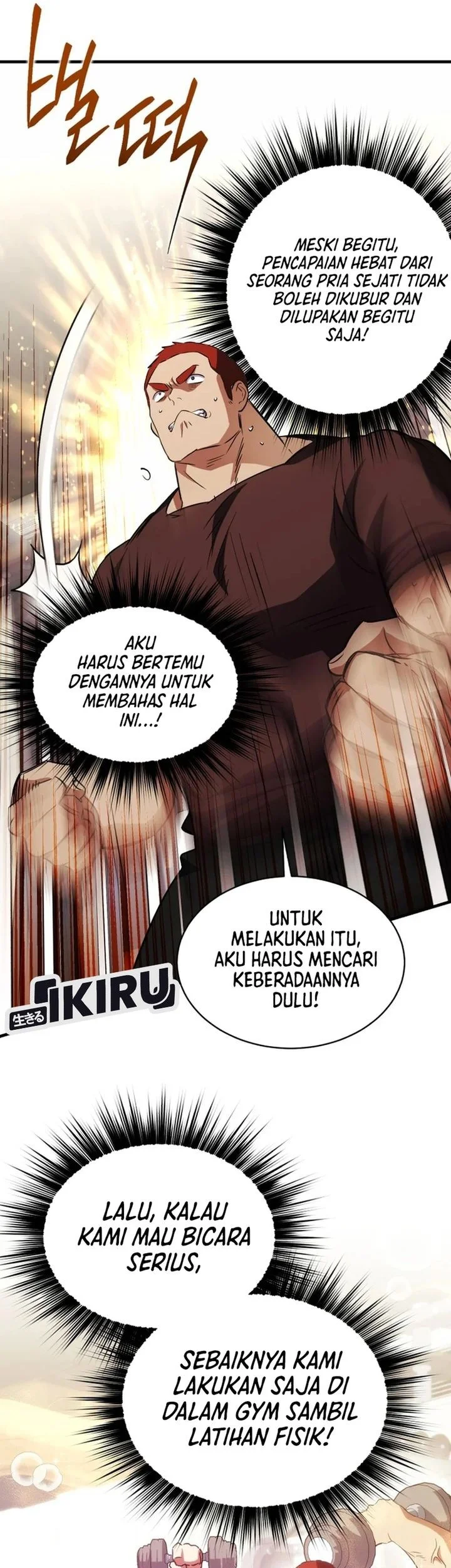 Even the Absolute Being Is a First-Time Dad Chapter 43 Gambar 6