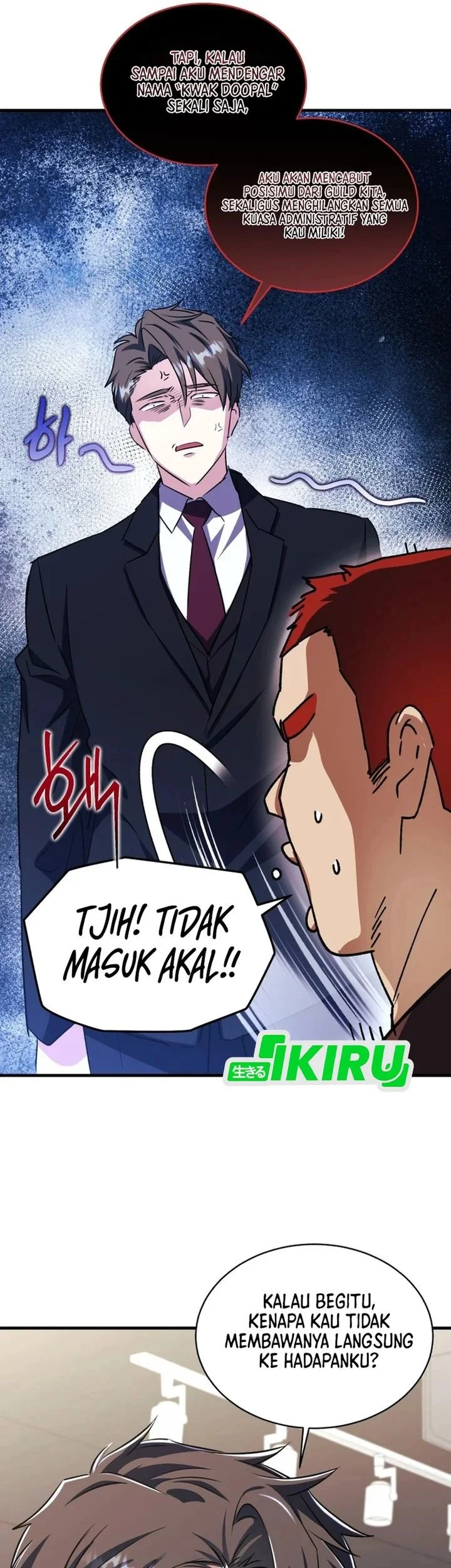 Even the Absolute Being Is a First-Time Dad Chapter 43 Gambar 13