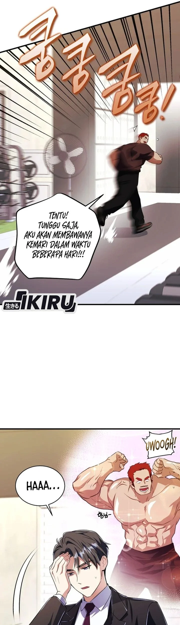 Even the Absolute Being Is a First-Time Dad Chapter 43 Gambar 15