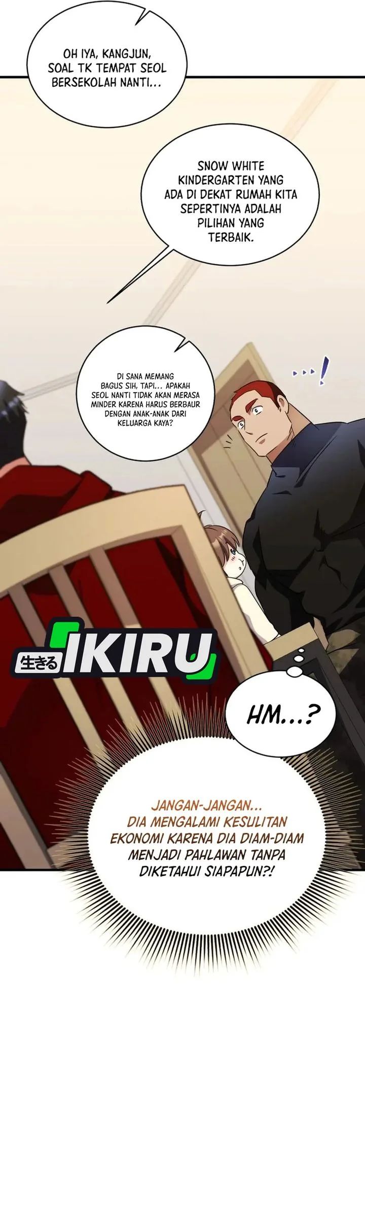 Even the Absolute Being Is a First-Time Dad Chapter 44 Gambar 30