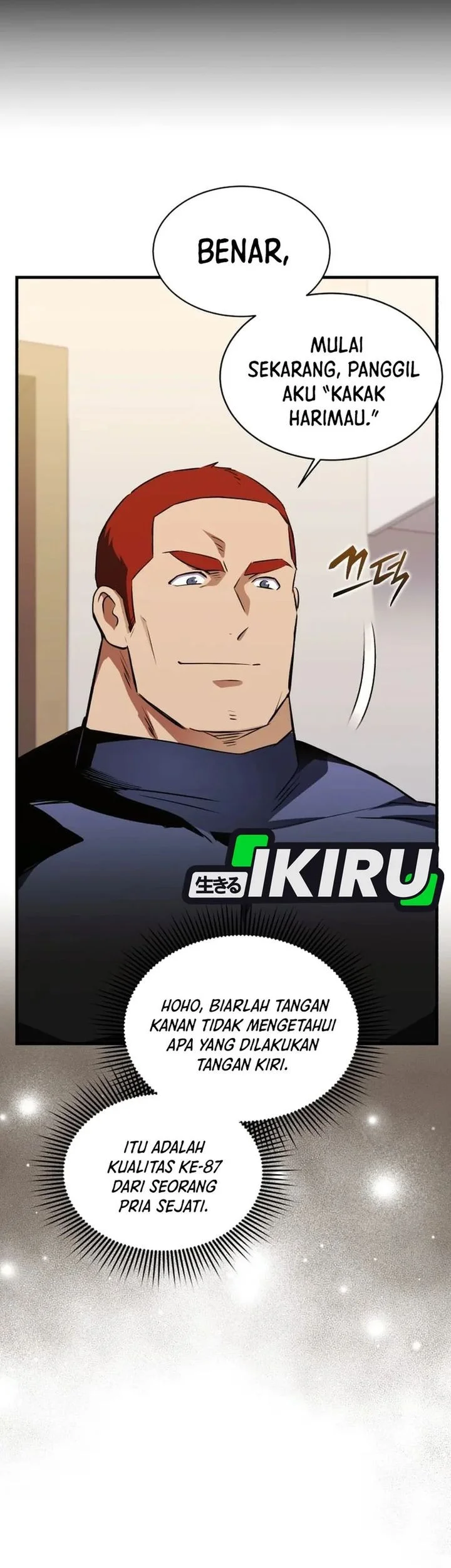 Even the Absolute Being Is a First-Time Dad Chapter 44 Gambar 33