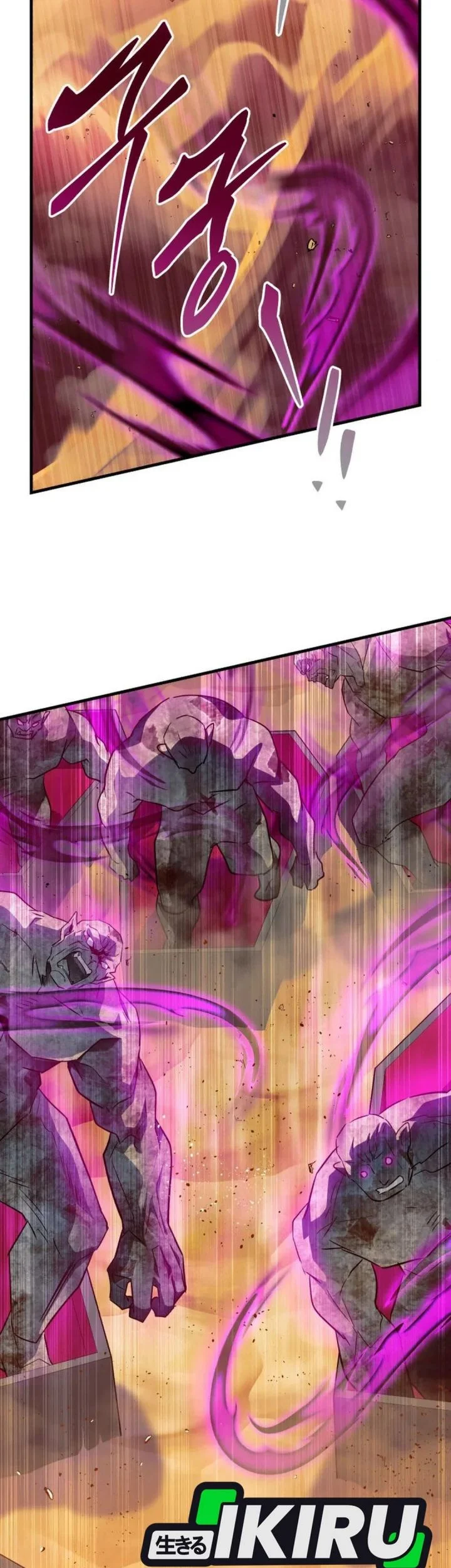 Even the Absolute Being Is a First-Time Dad Chapter 45 Gambar 27