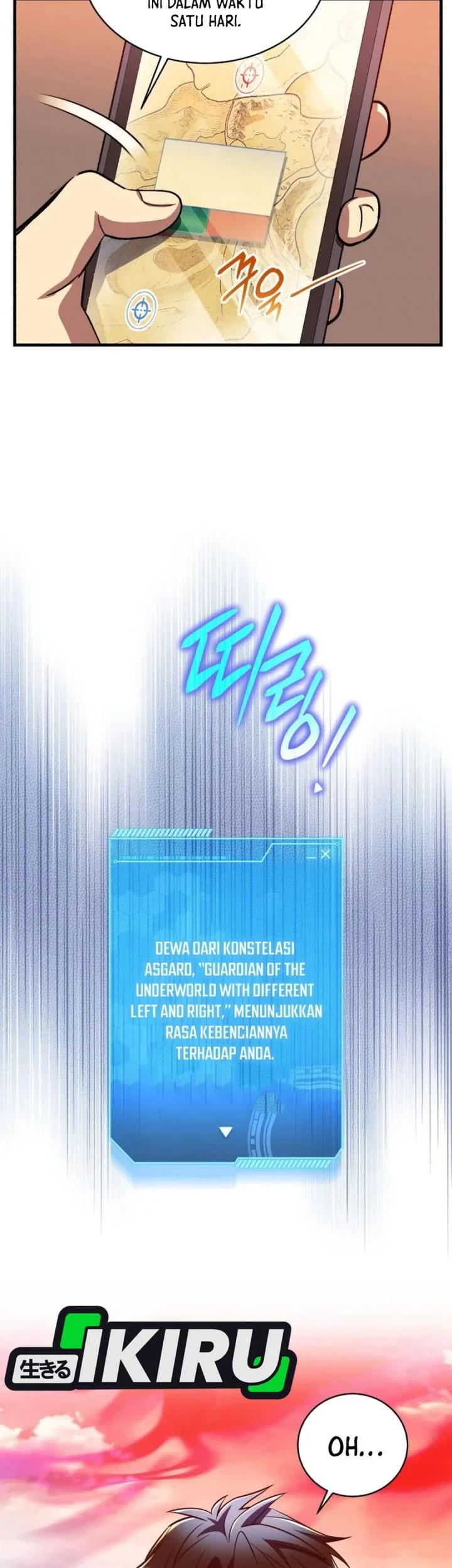 Even the Absolute Being Is a First-Time Dad Chapter 45 Gambar 35