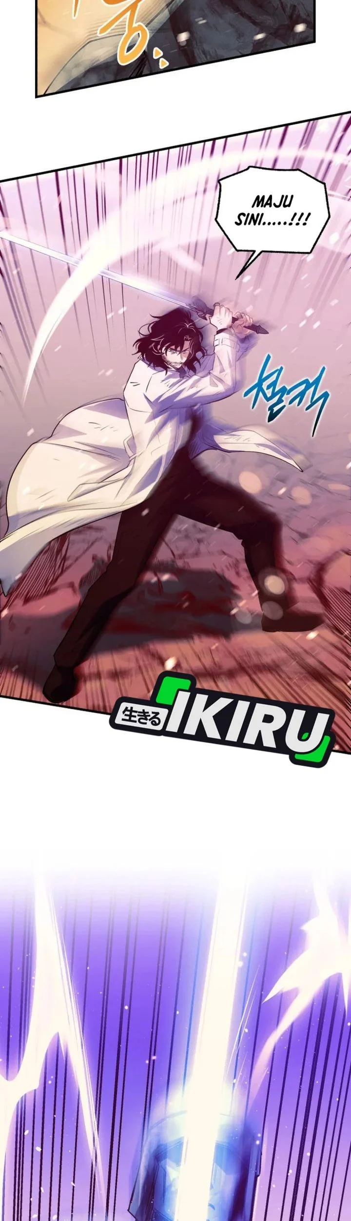 Even the Absolute Being Is a First-Time Dad Chapter 45 Gambar 81