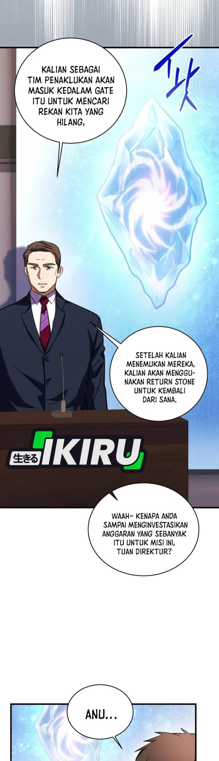 Even the Absolute Being Is a First-Time Dad Chapter 45 Gambar 11