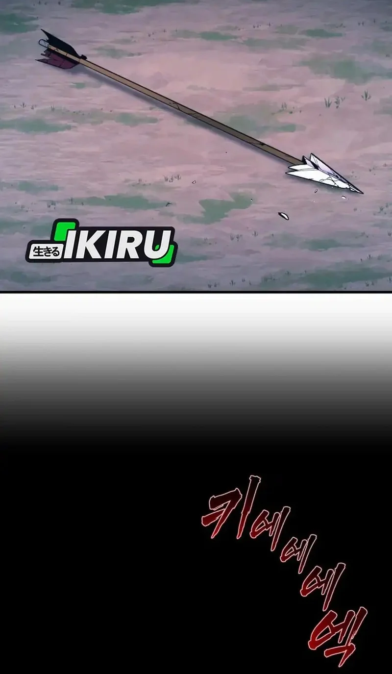 Even the Absolute Being Is a First-Time Dad Chapter 5 Gambar 39