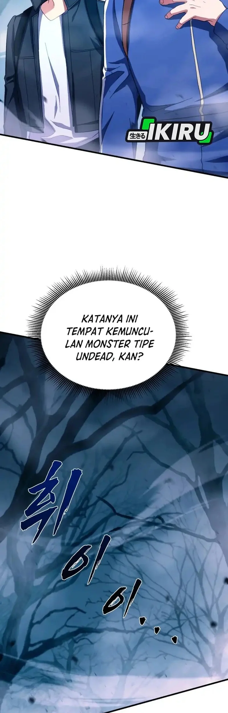 Even the Absolute Being Is a First-Time Dad Chapter 5 Gambar 6