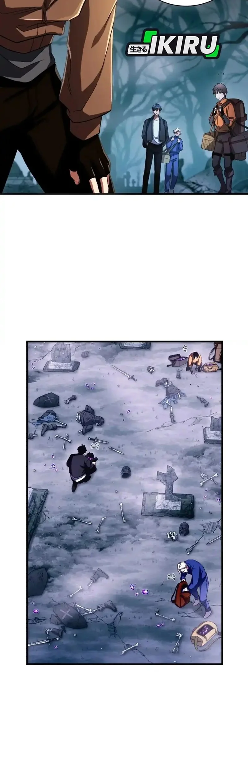 Even the Absolute Being Is a First-Time Dad Chapter 5 Gambar 23