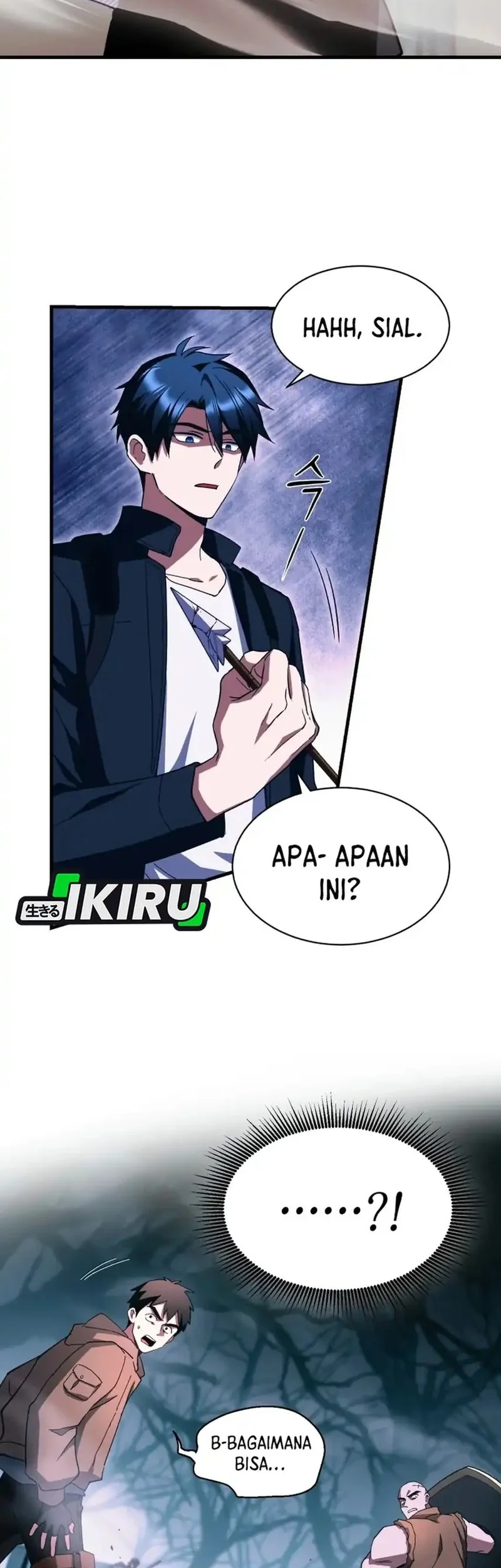 Even the Absolute Being Is a First-Time Dad Chapter 5 Gambar 34