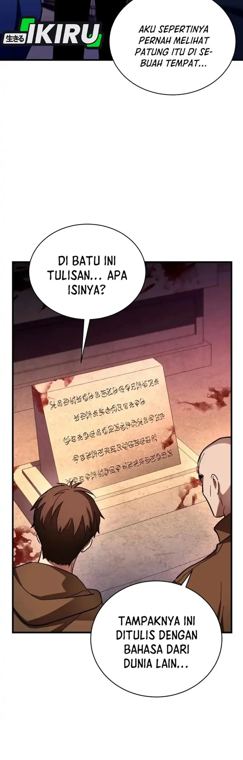 Even the Absolute Being Is a First-Time Dad Chapter 6 Gambar 42