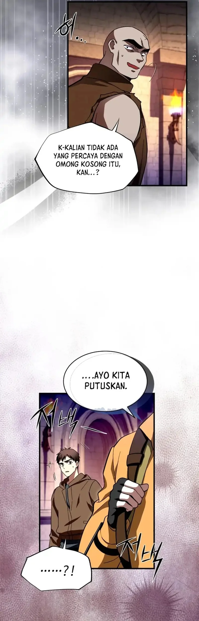 Even the Absolute Being Is a First-Time Dad Chapter 6 Gambar 56