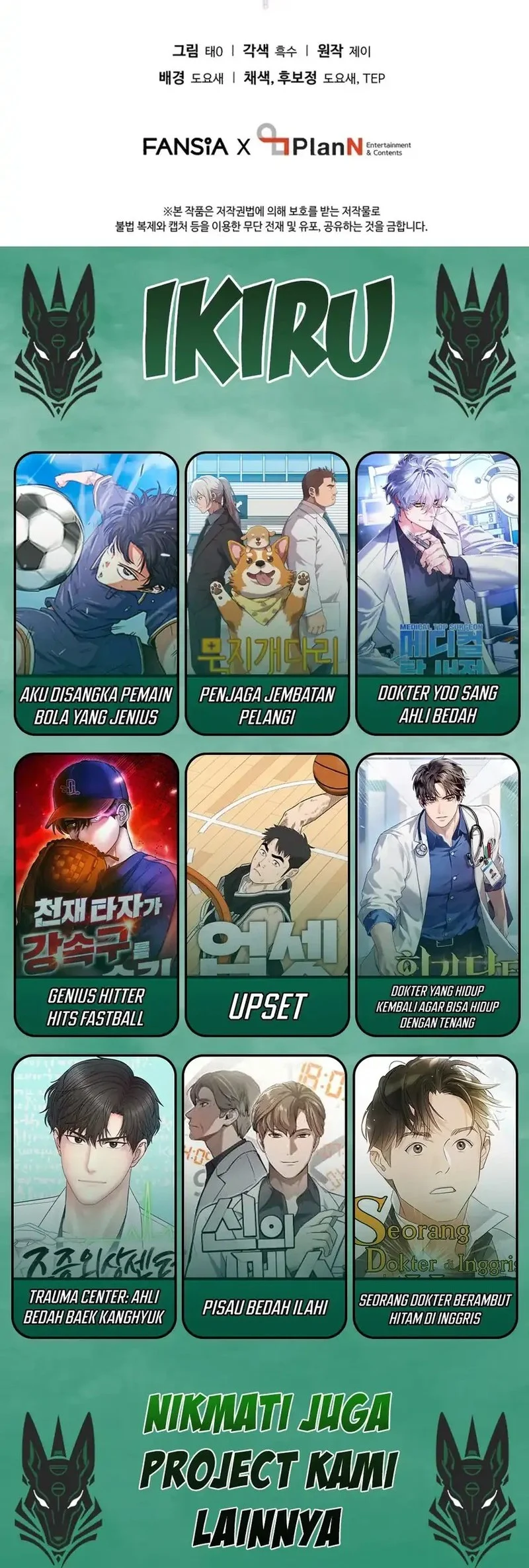 Even the Absolute Being Is a First-Time Dad Chapter 6 Gambar 64