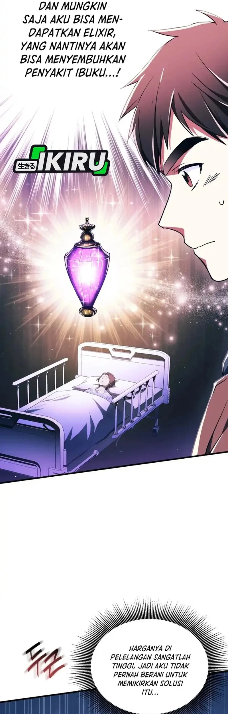 Even the Absolute Being Is a First-Time Dad Chapter 6 Gambar 5