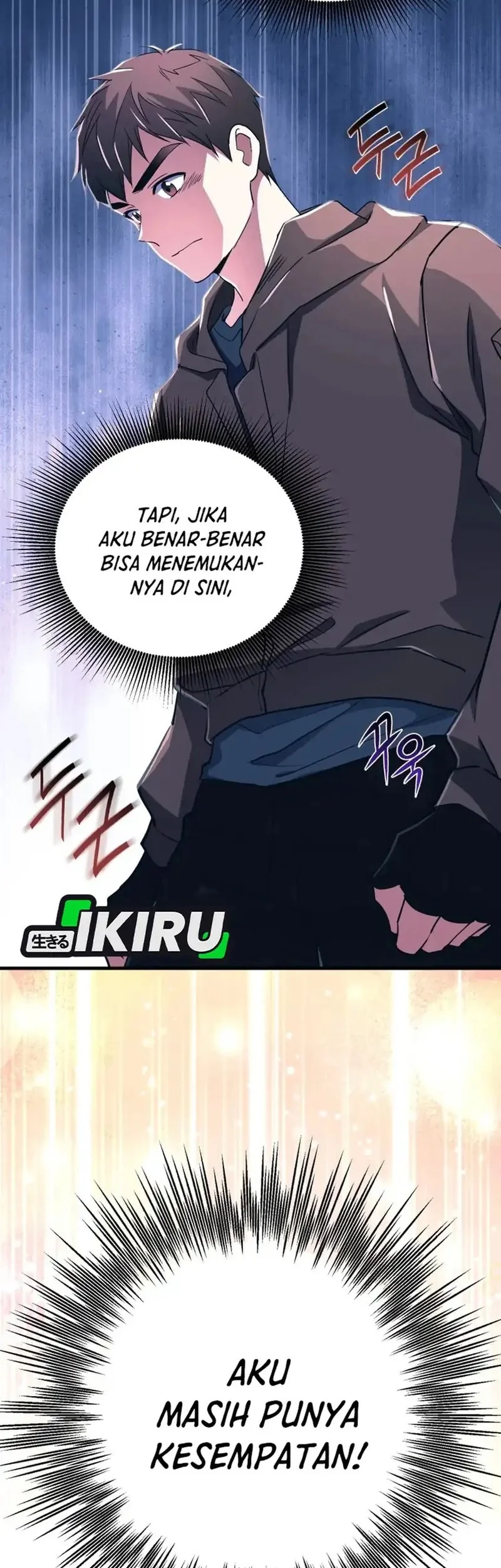 Even the Absolute Being Is a First-Time Dad Chapter 6 Gambar 6