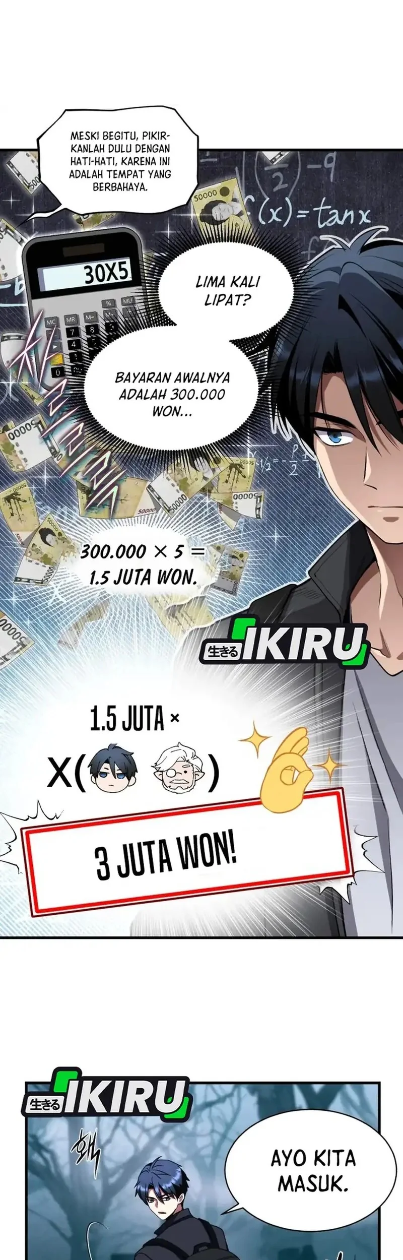 Even the Absolute Being Is a First-Time Dad Chapter 6 Gambar 15