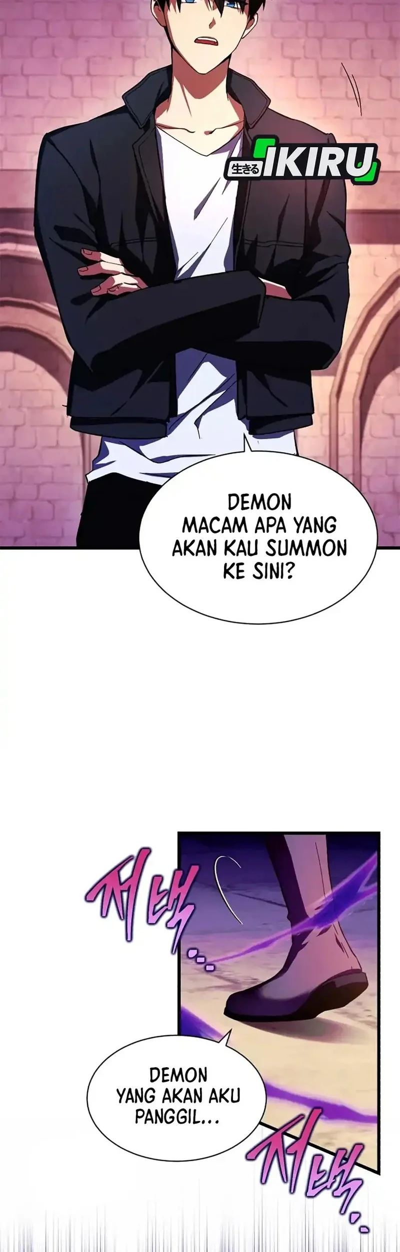 Even the Absolute Being Is a First-Time Dad Chapter 7 Gambar 42