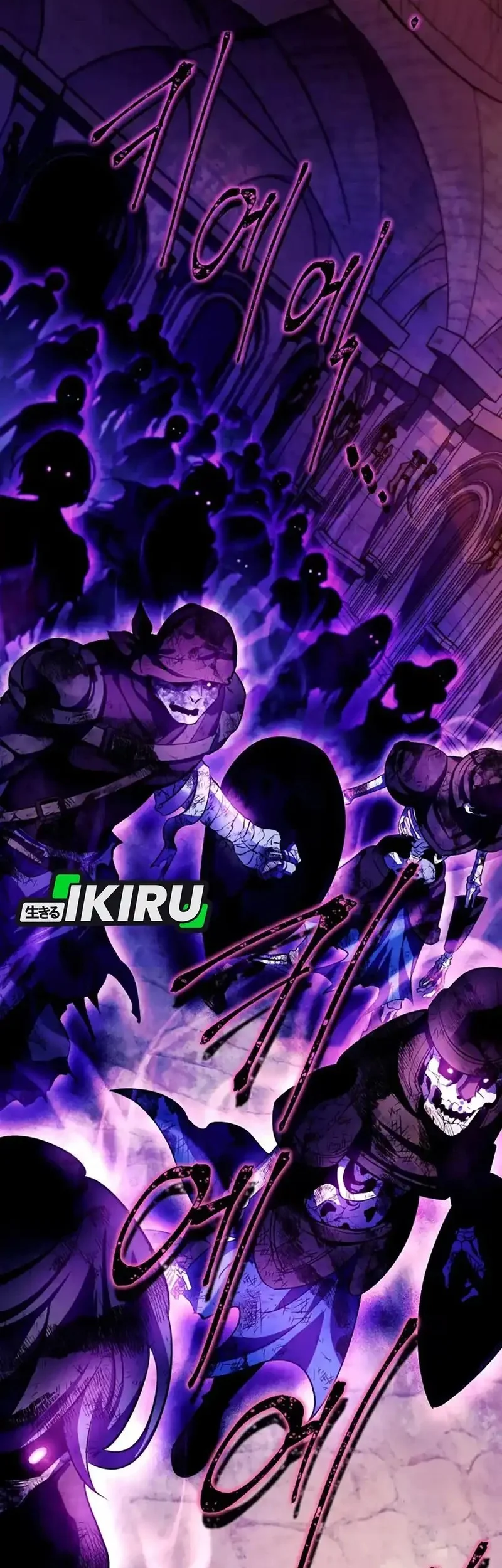 Even the Absolute Being Is a First-Time Dad Chapter 7 Gambar 52