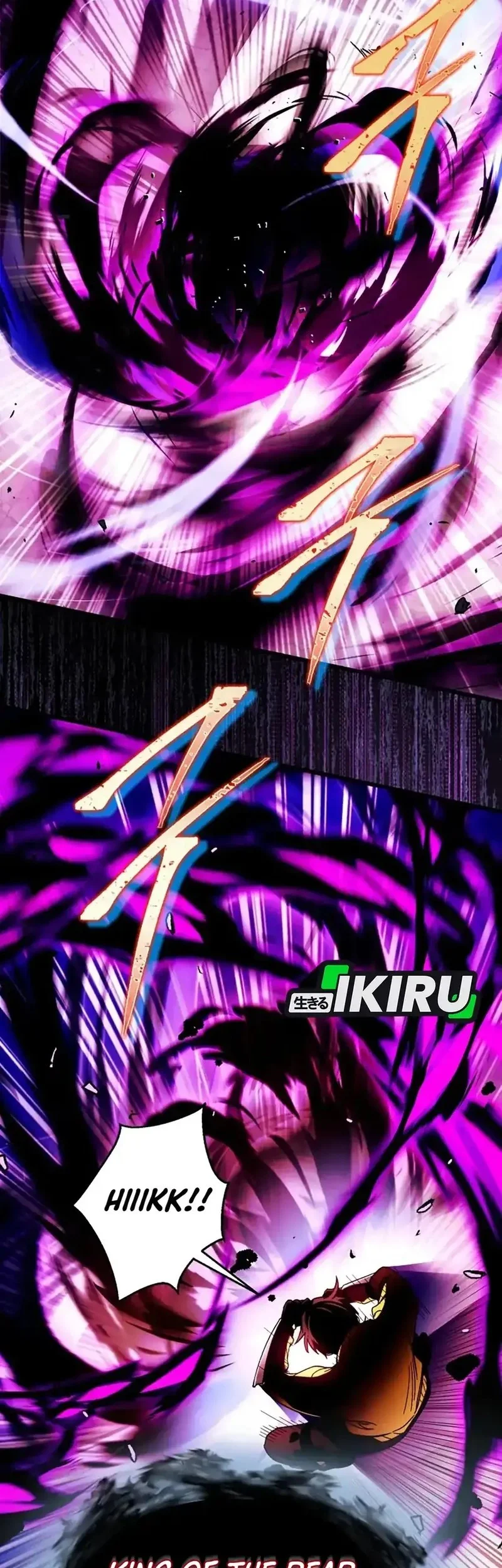 Even the Absolute Being Is a First-Time Dad Chapter 7 Gambar 74