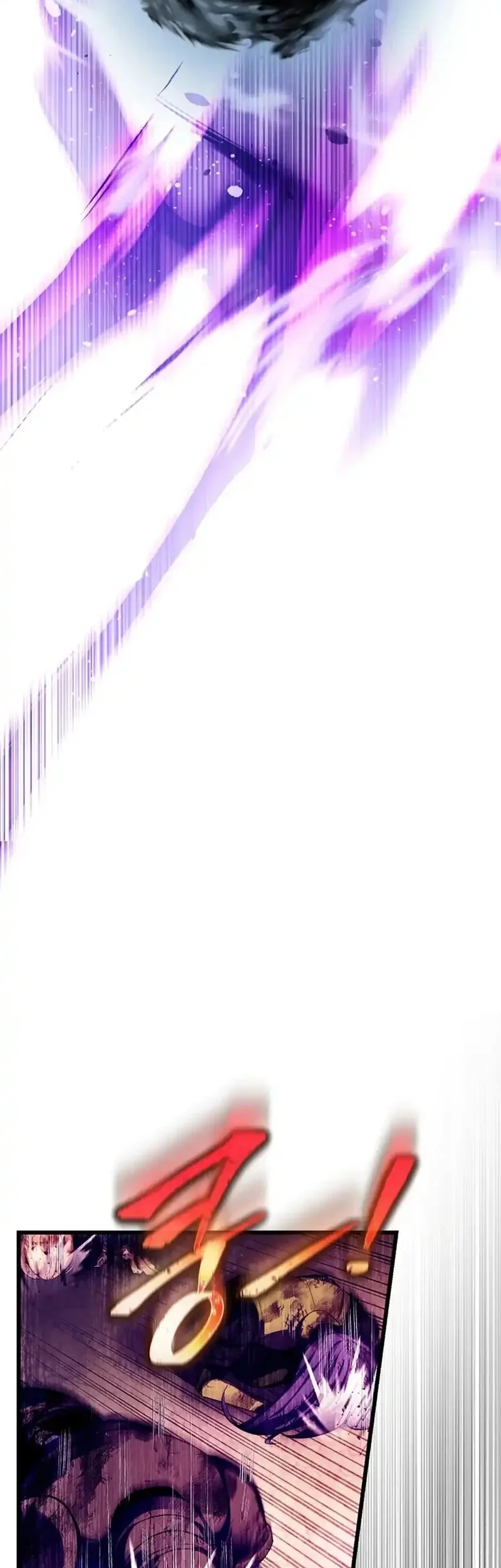 Even the Absolute Being Is a First-Time Dad Chapter 7 Gambar 77