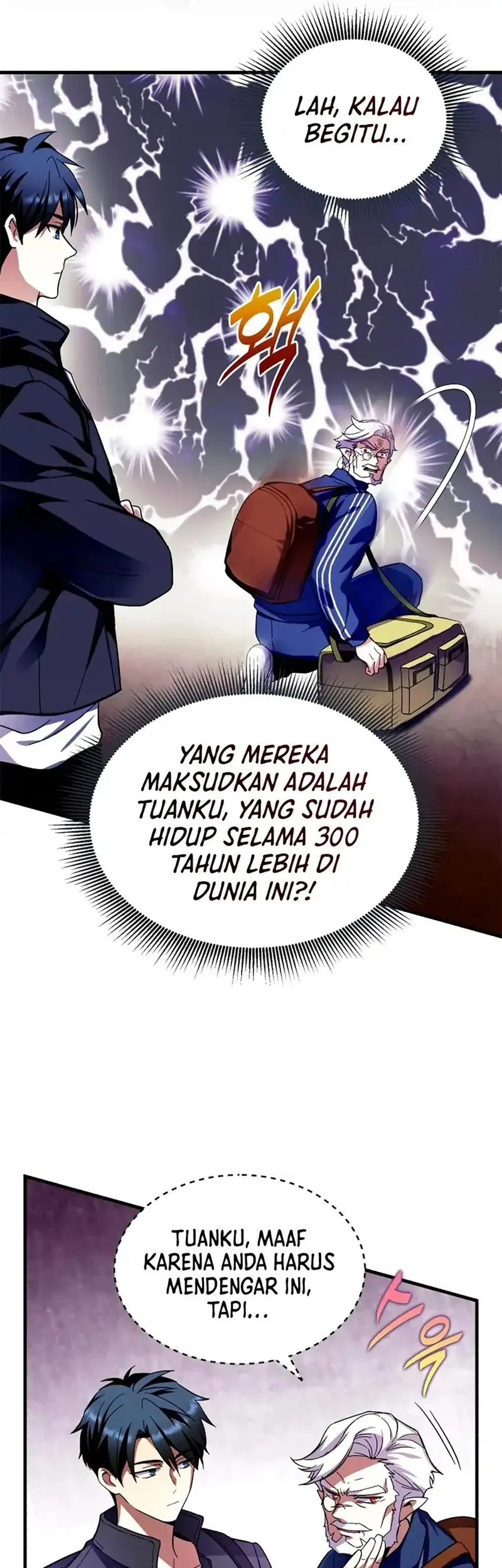 Even the Absolute Being Is a First-Time Dad Chapter 7 Gambar 9